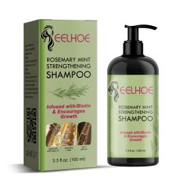 EELHOE Hair Enrichment  Moisturizes Hair Repair Hair Root Thickening Hairline Strengthening Hair Treatment (Option: 2pcs)